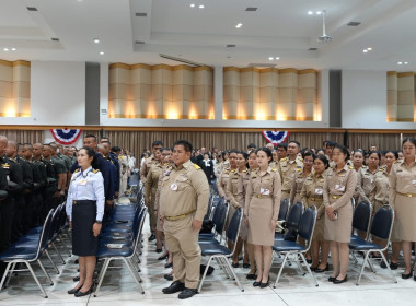 สหกรณ์วัดจันทร์ จำกัด สันนิบาตสหกรณ์จังหวัดพิษณุโลก ... พารามิเตอร์รูปภาพ 23